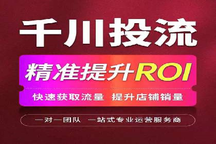 百度竞价成本控制技巧，案例解读